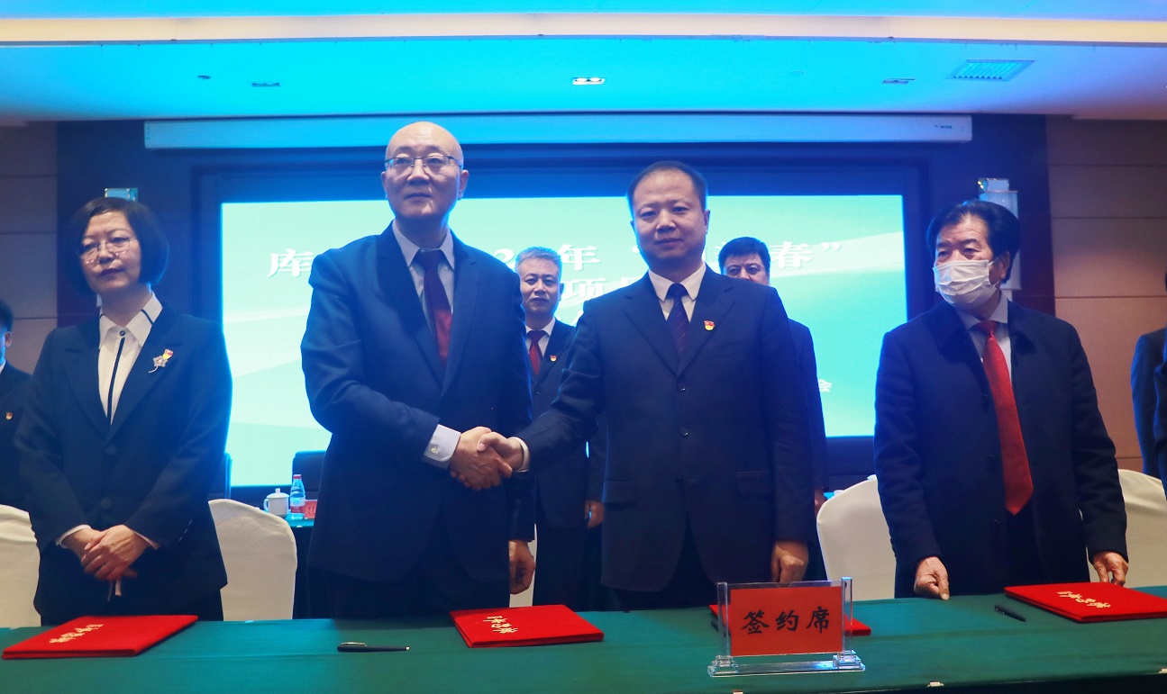 1642470606486345.jpg 微信圖片_20220118094521.jpg