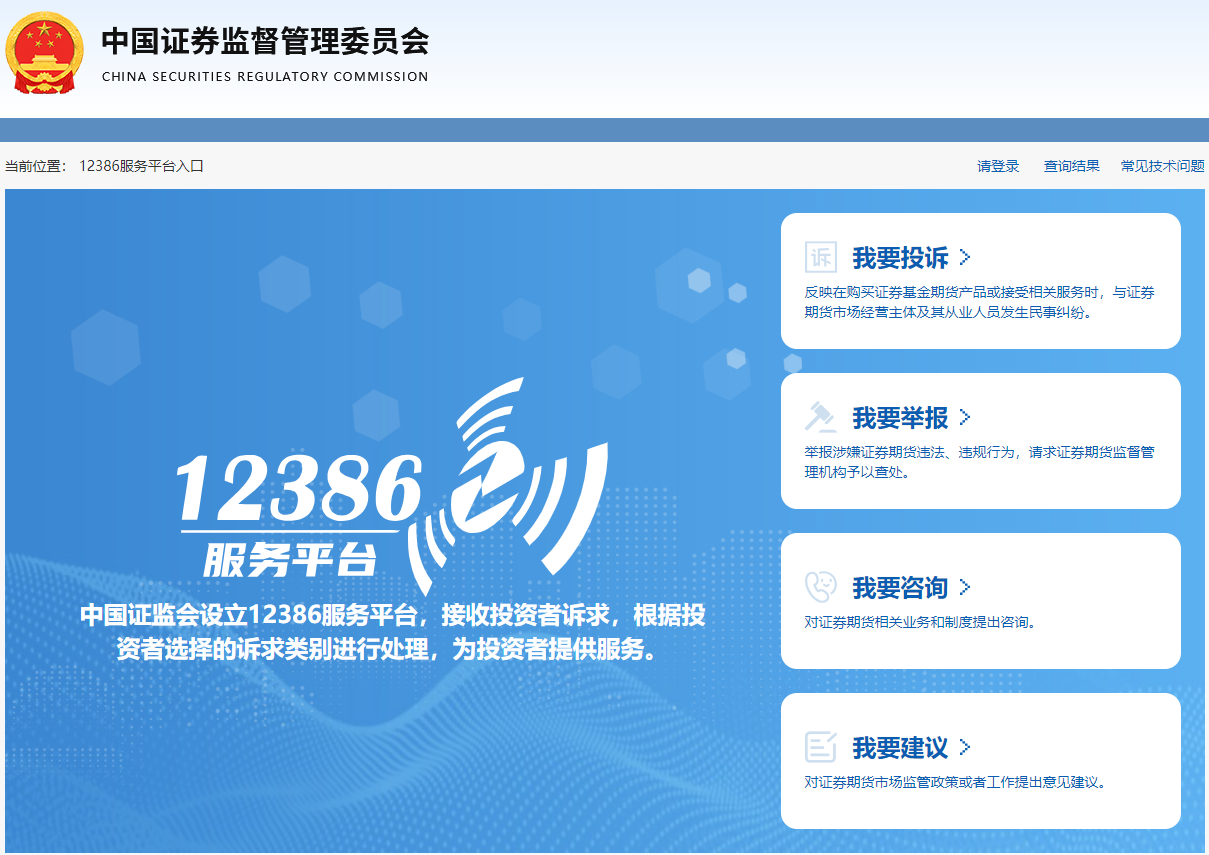 1729135271698061.png 6c2449cafb3d35bb4d744bd5b58587d5.png