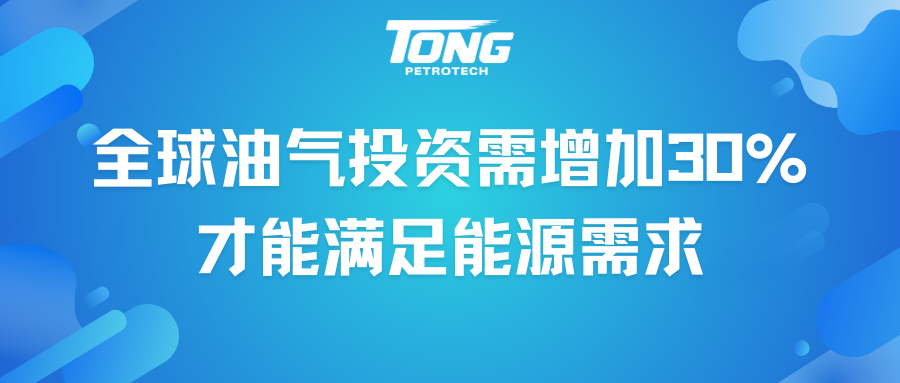 1743989264110484.png 微信圖片_20250407092733.png